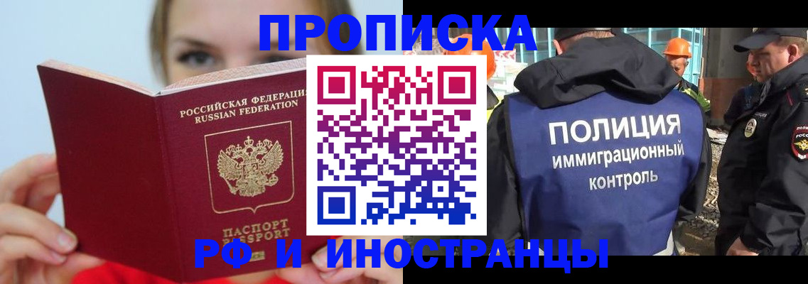 форма 3 в Людиново